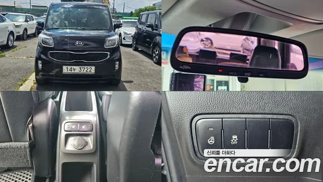 Kia Prestige