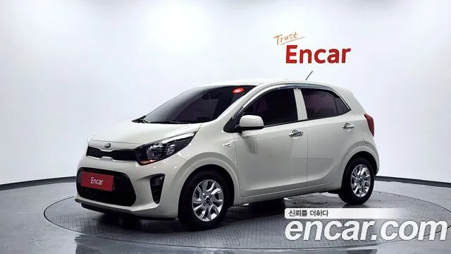 Kia All New (JA)