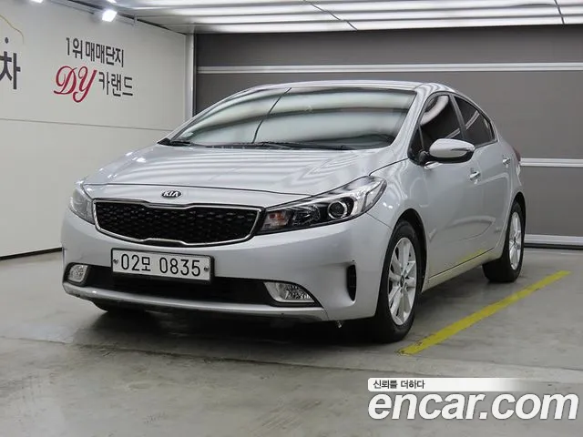 Kia The New K3