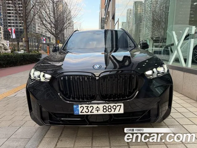 BMW X5 (G05) xDrive 50e xLine