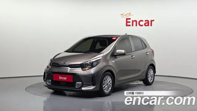 Kia (JA) Signature
