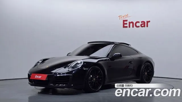Porsche 911 4S 991