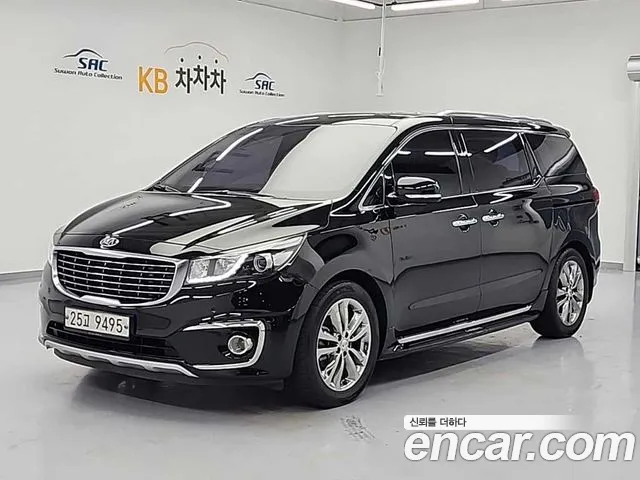 Kia All New Carnival 7 VIP