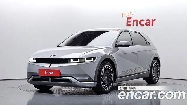 Hyundai IONIQ 5 Prestige