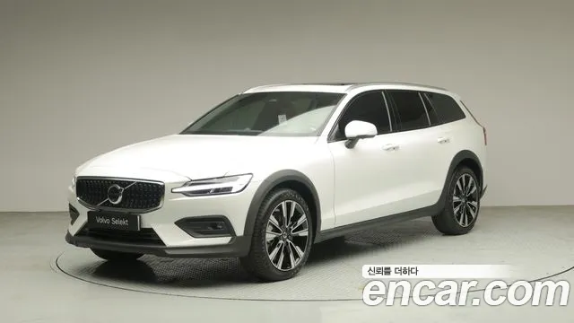 Volvo V60 2 B5 AWD