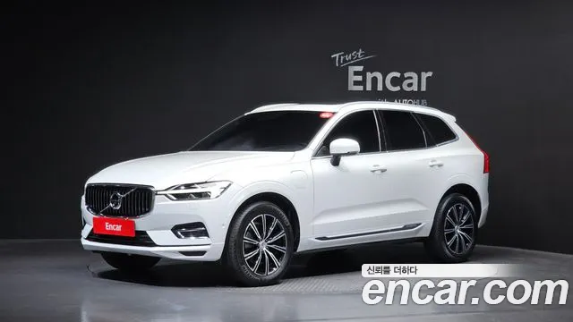 Volvo XC60 2 T8