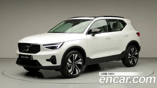 Volvo XC40 B4