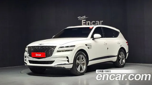 Genesis GV80 2.5T Gasoline AWD