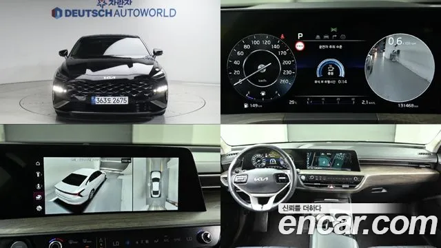 Kia K8 2.5 Gasoline 2WD Noblesse