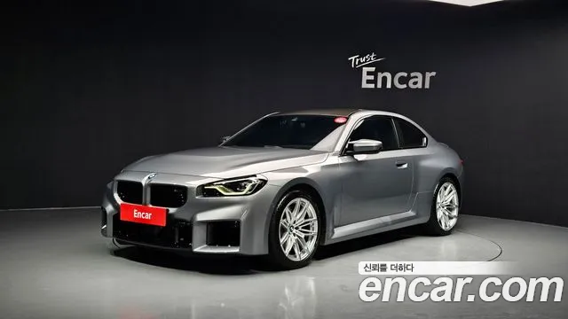 BMW M2 (G87) M2
