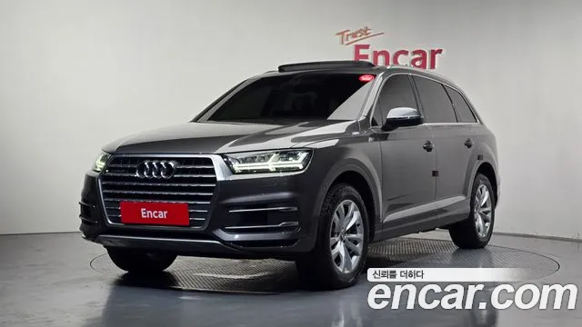 Audi Q7 (4M) 45 TFSI