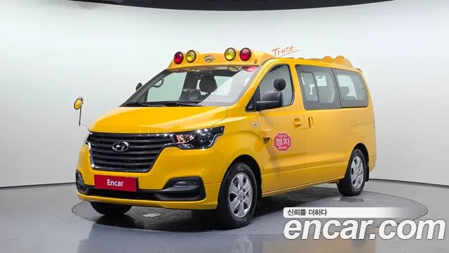 Hyundai The New Grand Starex LPi