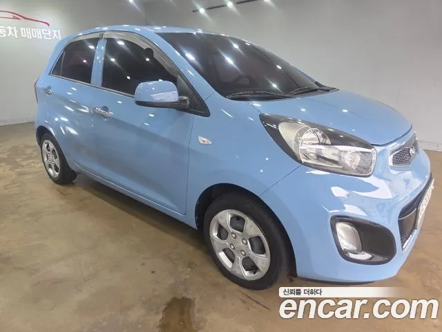 Kia All New
