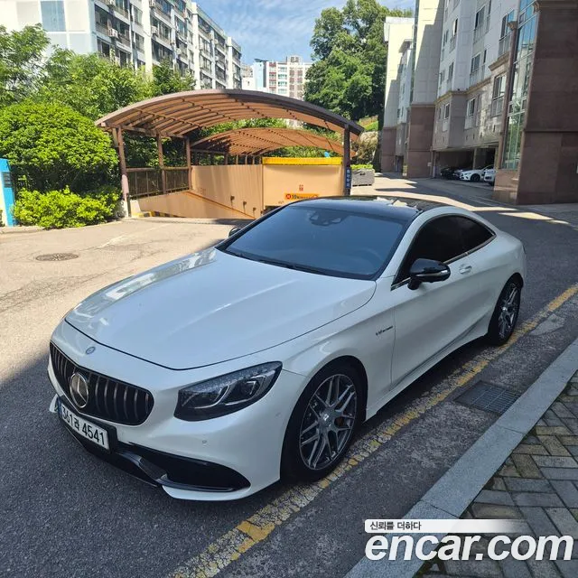 Mercedes-Benz S- W222 S63 AMG 4MATIC