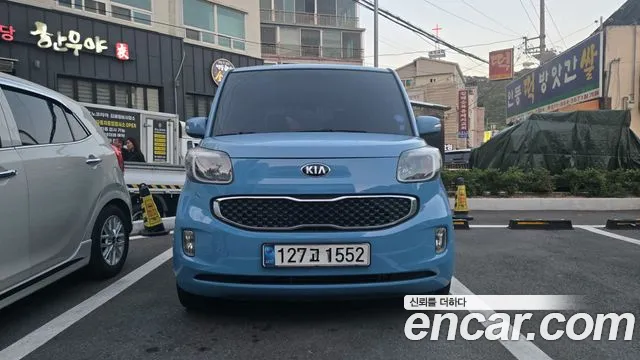 Kia Turbo Prestige