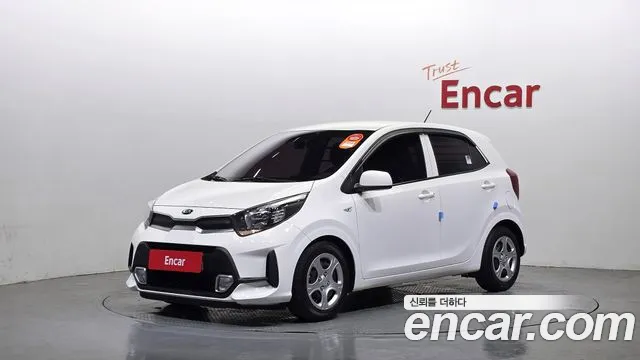 Kia (JA)