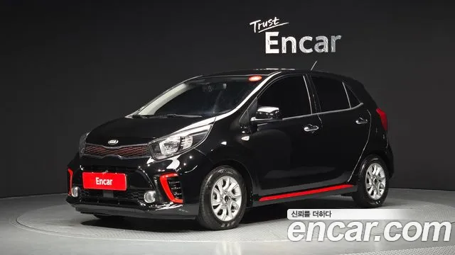 Kia All New (JA)