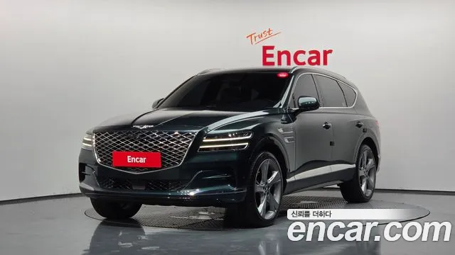 Genesis GV80 2.5T Gasoline AWD