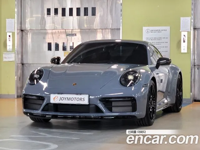 Porsche 911 (992) 4 GTS