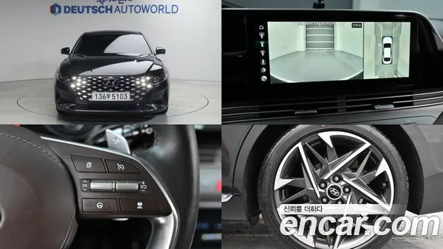 Hyundai The New Grandeur IG 3.3 Exclusive
