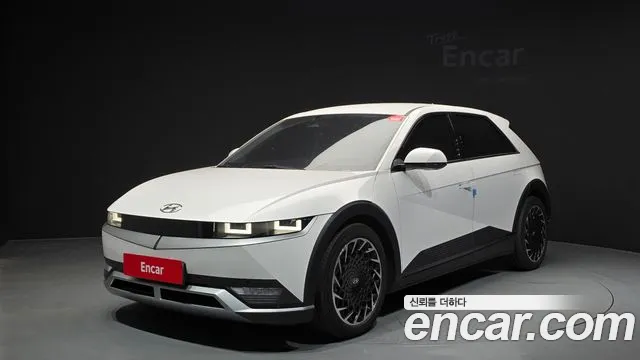 Hyundai IONIQ 5 Exclusive