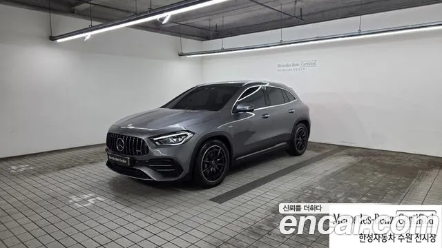 Mercedes-Benz GLA- H247 GLA45 AMG 4MATIC+