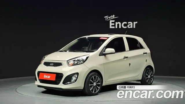 Kia All New