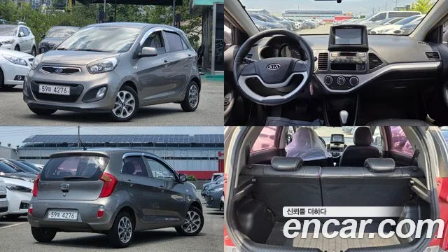 Kia All New