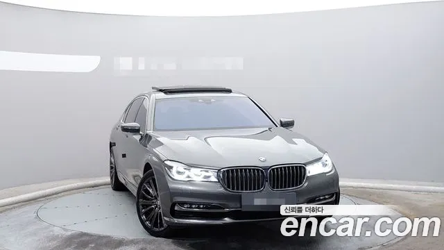 BMW 7 (G11) 750Li xDrive