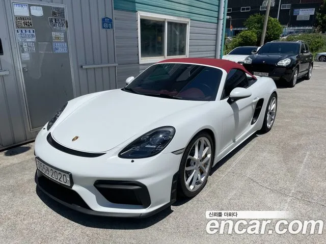 Porsche 718 4.0