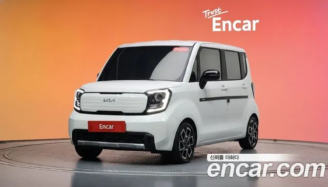Kia The New Kia Signature