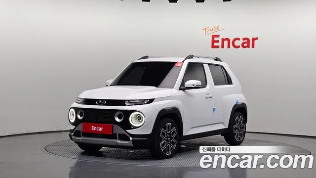 Hyundai Turbo Inspiration