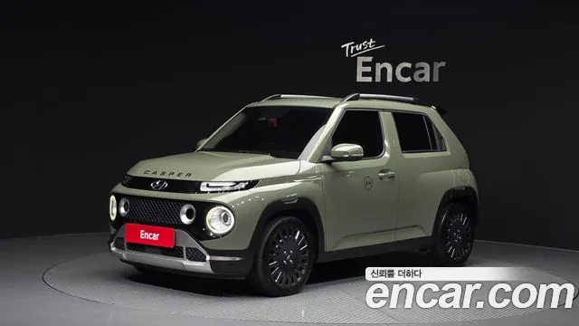 Hyundai Turbo Inspiration