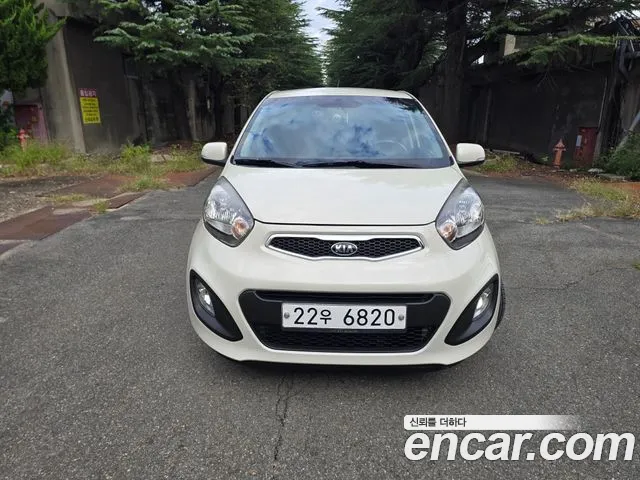 Kia All New
