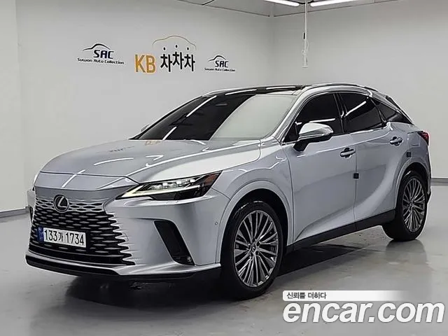 Lexus RX350h 5