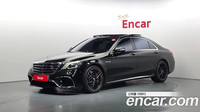 Mercedes-Benz S- W222 S63 AMG 4MATIC+