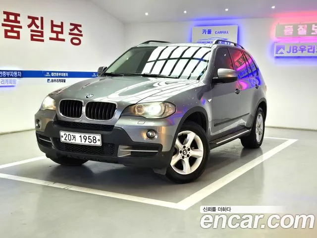 BMW X5 (E70) xDrive 30si