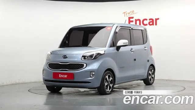 Kia Prestige