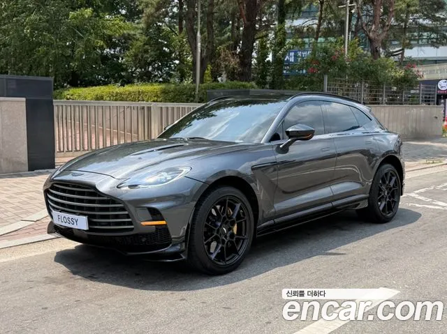 DBX 4.0 V8 707