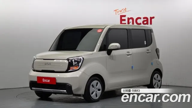 Kia The New Kia 2 Prestige
