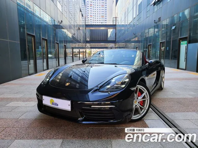 Porsche 718 S 2.5