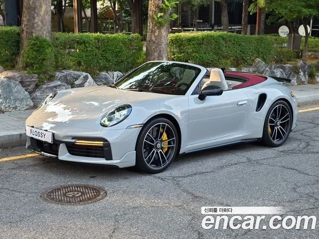 Porsche 911 (992) Turbo S