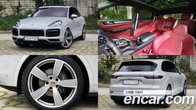 Porsche Cayenne (PO536) 3.0