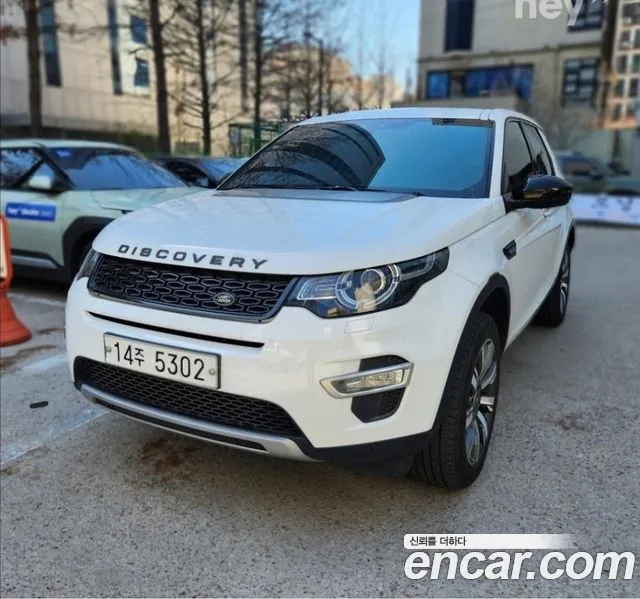 Land Rover Discovery 2.0 TD4 HSE
