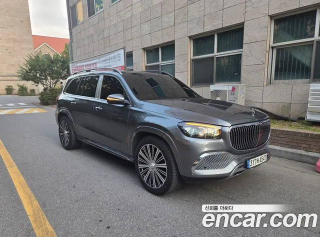 Mercedes-Benz GLS- X167 GLS580 4MATIC