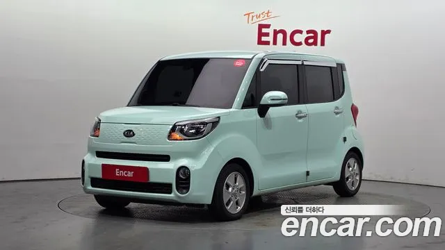 Kia The New Prestige