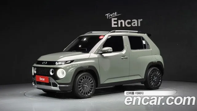 Hyundai Turbo Inspiration