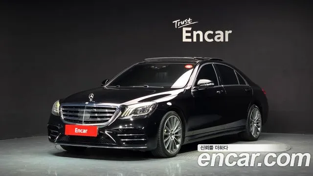 Mercedes-Benz S- W222 S450L 4MATIC