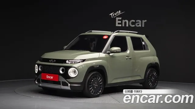 Hyundai Turbo Inspiration