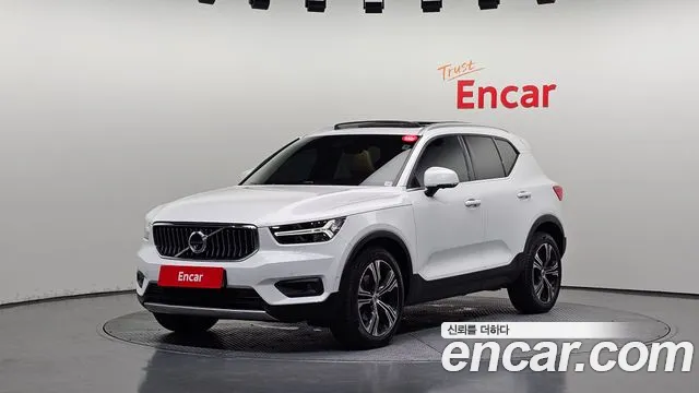 Volvo XC40 B4